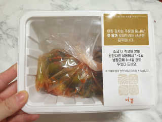 빛나는맘님이 올린 리뷰 사진 3