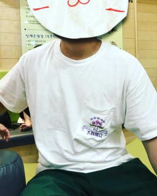 CU (씨유) 광복절 기념「독립, 다시 새기다」굿즈 — 5점을 준 리뷰어가 2019년 8월 올린 사용 사진