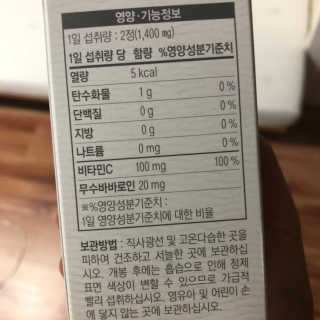 오라라님이 올린 리뷰 사진 3