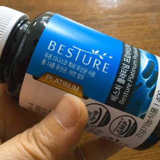 냐냐님이 올린 리뷰 사진 2