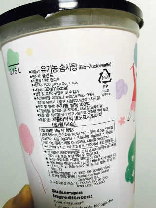 이유민님이 올린 리뷰 사진 2