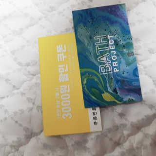 후룰루랄라님이 올린 리뷰 사진 2