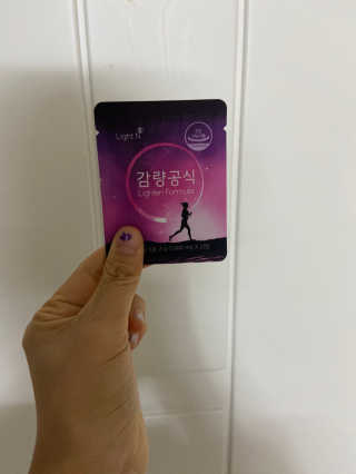 [감량공식] 다이어트 건강기능식품 — 5점을 준 리뷰어가 2019년 12월 올린 사용 사진