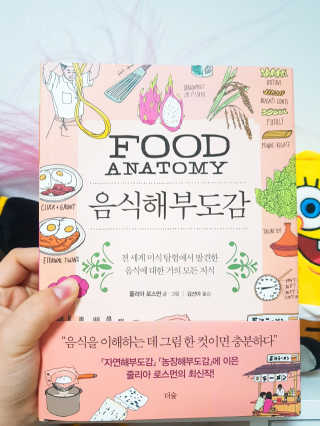 나리니님이 올린 리뷰 사진 1
