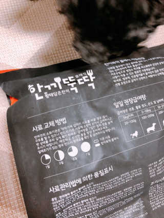 madsanta님이 올린 리뷰 사진 4