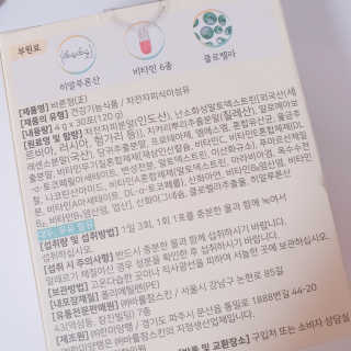 정혜님이 올린 리뷰 사진 3