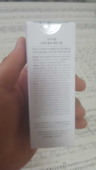 차니님이 올린 리뷰 사진 2