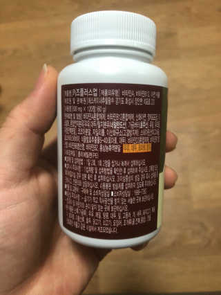 비타맘 키즈플러스업 성장기 어린이 멀티비타민미네랄 120정 — 5점을 준 리뷰어가 2020년 2월 올린 사용 사진