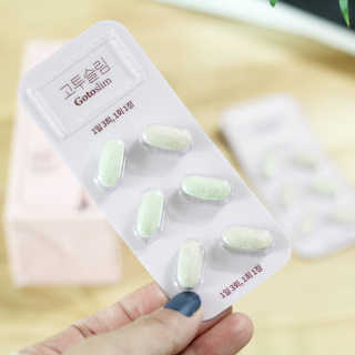 데이지님이 올린 리뷰 사진 3