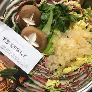 혜료리님이 올린 리뷰 사진 3