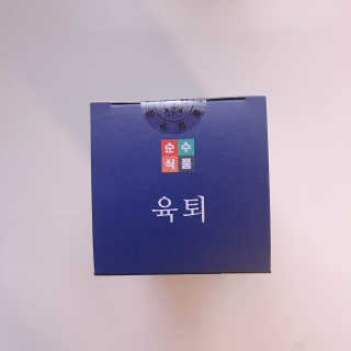 tastegood님이 올린 리뷰 사진 4