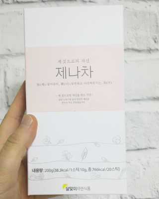쩐하맘님이 올린 리뷰 사진 4