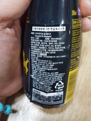 나여늬님이 올린 리뷰 사진 4