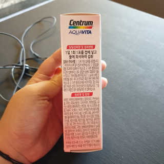 나여늬님이 올린 리뷰 사진 3