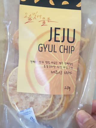 fall님이 올린 리뷰 사진 3