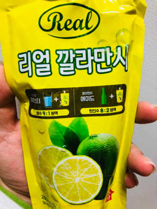 장수농가 리얼깔라만시 — 5점을 준 리뷰어가 2018년 6월 올린 사용 사진
