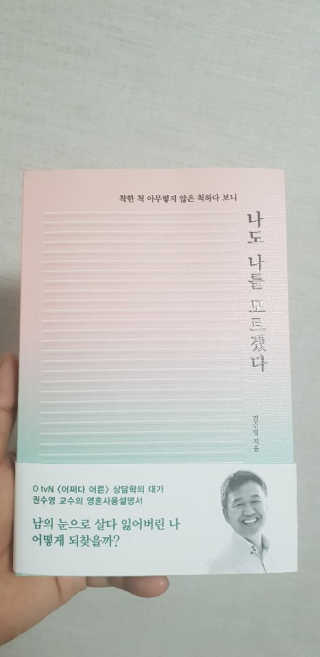 나린마마님이 올린 리뷰 사진 1