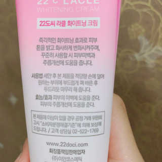 소여니님이 올린 리뷰 사진 2