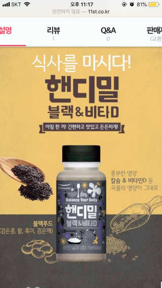HoHo님이 올린 리뷰 사진 3