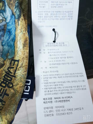 레몬트리님이 올린 리뷰 사진 3