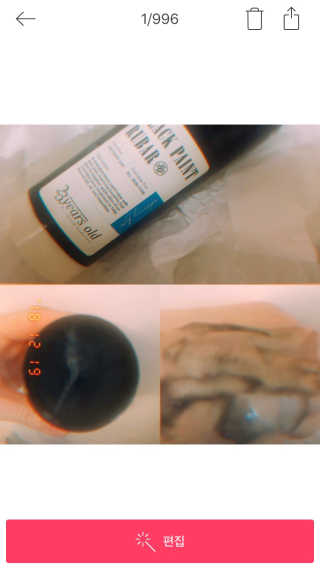 피치피치님이 올린 리뷰 사진 3