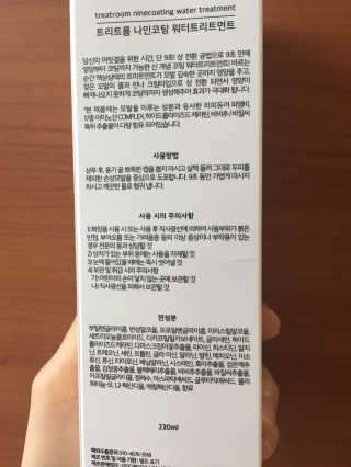 김미연님이 올린 리뷰 사진 2