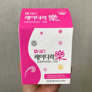 홍피님이 올린 리뷰 사진 1