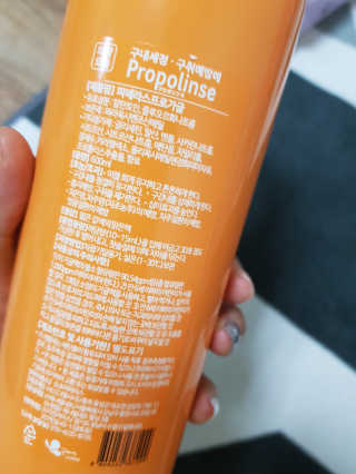 miheee님이 올린 리뷰 사진 2