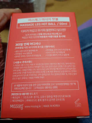 이영실님이 올린 리뷰 사진 3