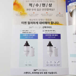 bonooo님이 올린 리뷰 사진 3