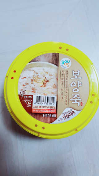 조은정님이 올린 리뷰 사진 1