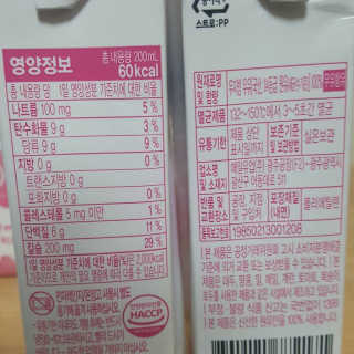 럭키님이 올린 리뷰 사진 4