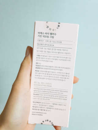 charmingj님이 올린 리뷰 사진 2