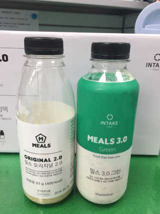 인테이크 밀스 3.0 Trial Kit(보틀형 5종) — 3.5점을 준 리뷰어가 2017년 4월 올린 사용 사진