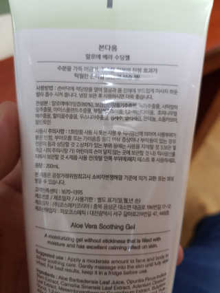 그림자님이 올린 리뷰 사진 2