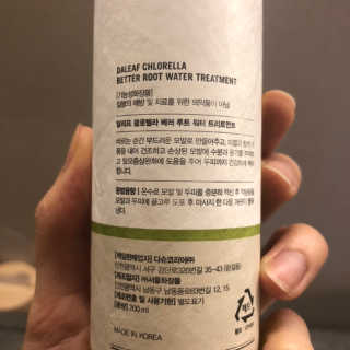 달리프 클로렐라 베러 루트 워터트리트먼트 200ml — 4점을 준 리뷰어가 2019년 2월 올린 사용 사진