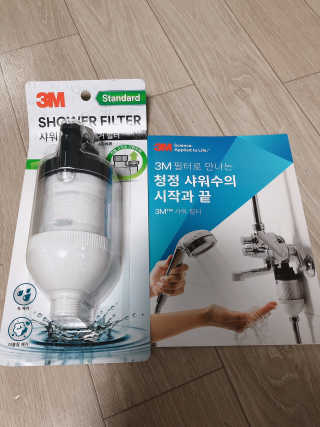 3M™ 스탠다드 샤워필터 — 1점을 준 리뷰어가 2019년 8월 올린 사용 사진