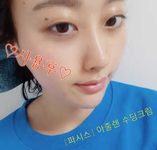 김리하님이 올린 리뷰 사진 4