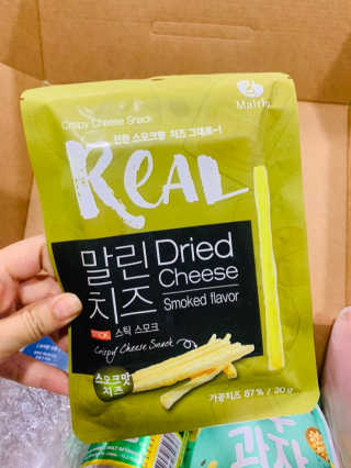 루야야아❤️님이 올린 리뷰 사진 3