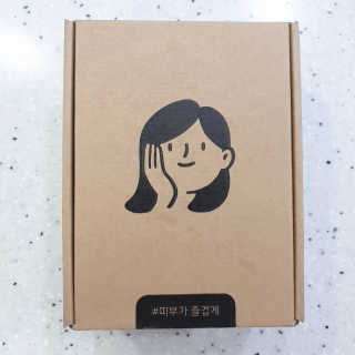 EunhyeKim님이 올린 리뷰 사진 2