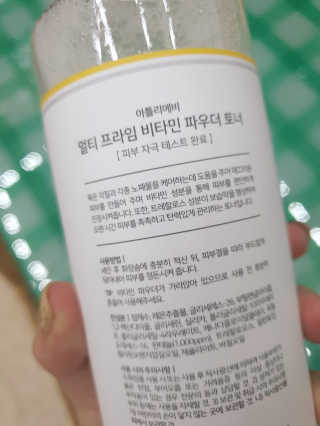 꾹꾹이님이 올린 리뷰 사진 2
