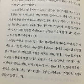 JinheePark님이 올린 리뷰 사진 2