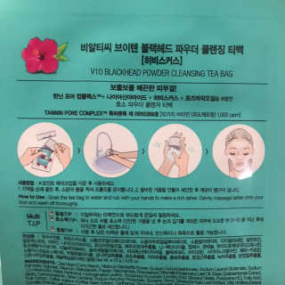 현서맘님이 올린 리뷰 사진 3