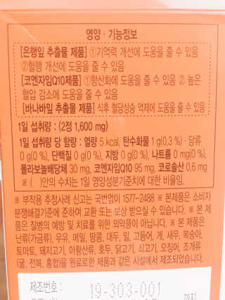 살구사랑님이 올린 리뷰 사진 3