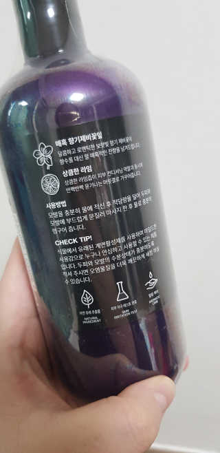 순근이님이 올린 리뷰 사진 3