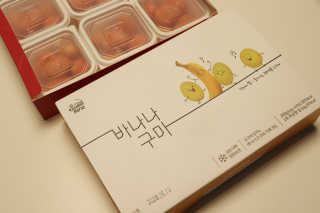 k.h.j님이 올린 리뷰 사진 2