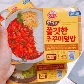 보물함님이 올린 리뷰 사진 4