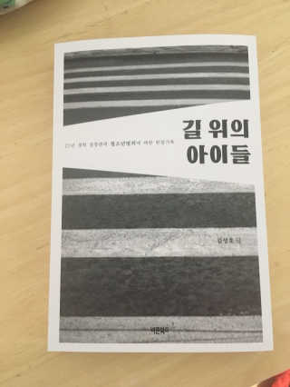 은쨩님이 올린 리뷰 사진 1