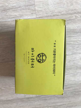 ㅎㅎ마이워터 ㅎㅎ 마이워터 과일워터팩+전용보틀_레몬오렌지 — 5점을 준 리뷰어가 2017년 9월 올린 사용 사진