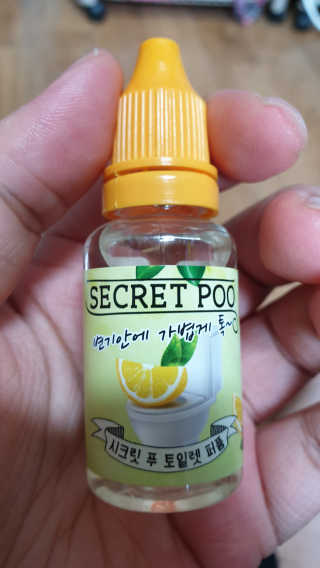 미호니님이 올린 리뷰 사진 3